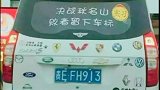 国产神车，五菱宏光，你开过吗