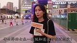 什么样的女生一看就知道没有谈过恋爱？看妹子怎么说！