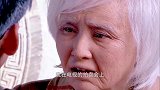 白发苍苍的佟毓婉拄着拐杖再回家，得知霆琛等了她一辈子，很震惊