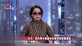 调解：后妈因为怀孕才结婚，竟逼13岁养女外出打工，后妈就是狠心