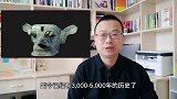 “炼金术”工艺精美，三星堆的黄金来自何方，说法多种，谜底待解