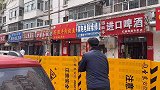 哈尔滨18年小店，7元一碗的板面，经济实惠，那叫一个香