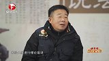 将茶馆和调解室合二为一，临涣古镇独特的茶文化