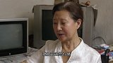 岳父：夫妻照顾老人6年，临走老人送一幅画报答，竟价值一千万