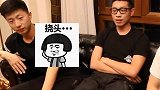 许昕比赛第一还被说了一顿