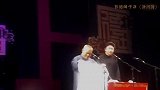 本能演完《汾河湾》中，郭德纲 于谦 德云社 汾河湾 谦酒  热门