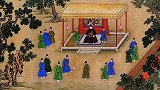 古代五湖四海的文武官员怎么交流？