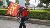 男子辞掉公务员工作徒步全国 13年走遍上千县市