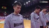 深圳北京生死战前为四川消防烈士默哀 以篮球之名向烈士致敬
