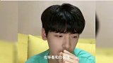 翟潇闻 今晚直播再唱《水星记》，我又梦回大岛了