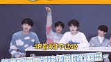时代少年团 刘耀文 马嘉祺 丁程鑫 少年onfire 骗吃骗喝刘耀文 戒赌叭文哥