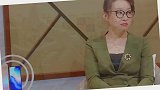 郝蕾怼小沈阳，你长得太好笑了，章子怡的反应不满情绪藏不住