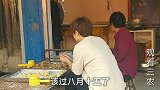 还没到八月十五就开始涨价了，今年月饼什么价？