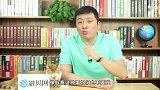 负债去搞理财？做法堪比赌博！你可能账都没算明白？