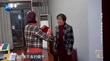 《武汉：我的抗“疫”日记》第二集