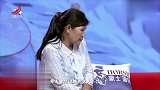 调解：妻子婚后抱怨丈夫，生女儿被嫌弃怒骂全家！下秒专家傻眼