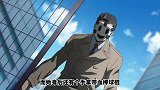 动漫：女孩亲眼目睹凶案现场，遭到面具人追杀，楼顶吃鸡生存挑战