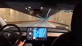 看一下大家最感兴趣的辅助驾驶在隧道里的表现！