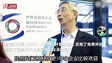 倪光南提倡“开源”：降低门槛协同开发，使更多人能够参与！