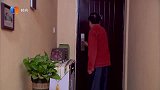 干爹看女儿一个人生活很辛苦,让女儿找个伴,女儿称没时间考虑