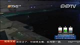 下游居民用水受影响