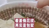 好家伙，这碗倒杯白开水进去都能吃出拉面味儿来