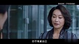 与影后的走心聊天 专访香港女星惠英红：我从不避讳我的自卑