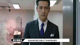 靳东藏了年的二婚老婆，竟然是我们熟悉女演员，儿子颜值太高了