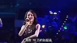 “落魄天后”张韶涵被父母敲诈，遭闺蜜捅刀，亲舅舅控诉不孝！