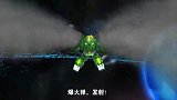 猪猪侠：火箭人太厉害，猪猪侠和伙伴五个人打不赢，只能组合机甲