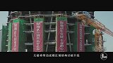 成都将建468米高摩天大楼，迪拜塔设计团队设计，外形酷似雪山