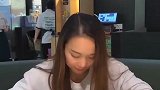 我这爆脾气