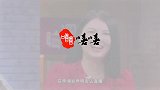 李湘事件出现反转，回应却被网友质疑，房东一句话扯下了她遮羞布