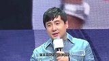 这个中年版蓝忘机不敢认！沈腾扮蓝忘机身材圆润画风搞笑