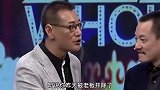 爆笑幽默问答，女人是老虎？听完答案后我笑了半天