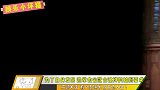 从不拍吻戏3位女星，她们和丈夫约法三章，而她却感觉没有必要