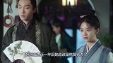 妈妈去世一年后谭松韵终于出现，短发变长发，精神状态不佳
