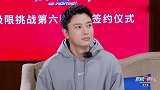 贾乃亮岳云鹏拥抱互飚土味情话，俩大男人这样，不尴尬吗！