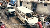 报废的汽车，为什么要放入机器压缩加工？多年疑惑解开了