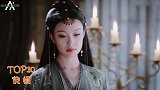 日本男人最想娶的中国女星，倪妮杨幂倒数，第一名被称人间仙子