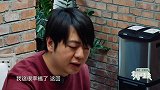 吉娜录节目不但厨艺长进，与郎朗感情更是倍增，吃饭不忘撒糖