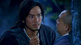 乔峰给小和尚拿掉面具，却没曾想到，面具下竟是这般漂亮的美女