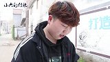 搞笑剧：小六上老丈人家买新车，村人看到后纷纷羡慕，结局搞笑了