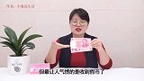 钞票在手机这里一放，真钱假钱一眼就能分辨，再也不怕上当受骗了