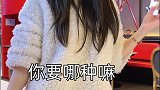 我真是个小机灵鬼！稳住2021 搞笑瞎说大实话