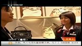 购物资讯-20111103-香港购物潮人必逛店铺