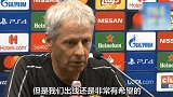 法夫尔：只要我们不轻敌 小组出线就不成问题