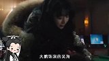 受益人柳岩最豁得出的一幕，全程穿内衣直播跳舞，身材展现一览