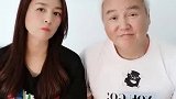 张庭实力演绎女人取快递反应，搞笑表情堪称一绝