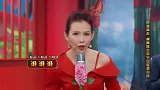 王牌对王牌要被蔡少芬笑死了，普通话感人，心疼娘娘！
